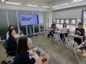 중앙사회서비스원-서울소셜벤처허브-임팩트얼라이언스, 소셜벤처와 사회서비스 협력방안 간담회 개최