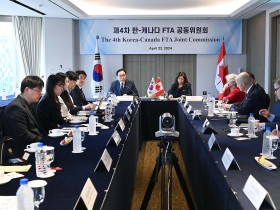 산업부, 제4차 한-캐나다 자유무역협정(FTA) 공동위원회 개최