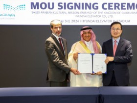 현대엘리베이터-사우디아라비아, 인적자원·기술 교류 MOU 체결