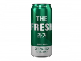 GS더프레시 ‘THE FRESH 라거’ 한정판 맥주 선봬